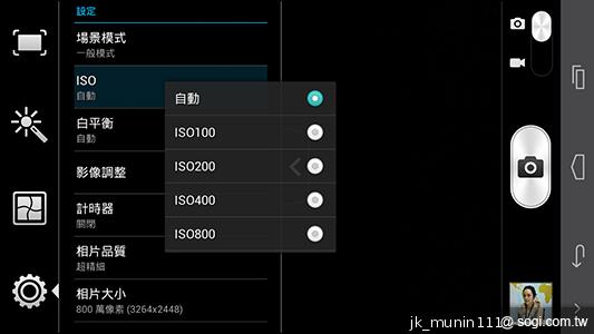 6.1吋大視界體驗 HUAWEI Ascend Mate