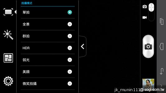 6.1吋大視界體驗 HUAWEI Ascend Mate