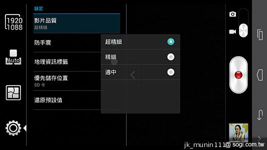 6.1吋大視界體驗 HUAWEI Ascend Mate