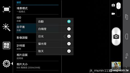 6.1吋大視界體驗 HUAWEI Ascend Mate