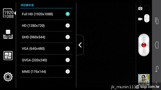6.1吋大視界體驗 HUAWEI Ascend Mate