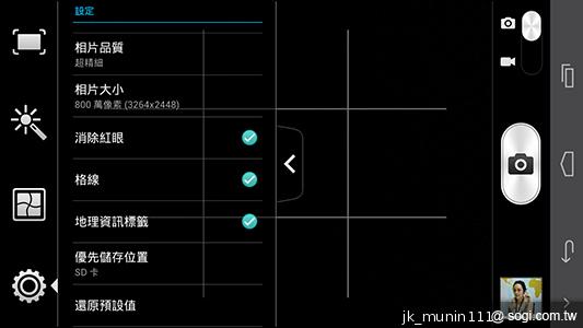 6.1吋大視界體驗 HUAWEI Ascend Mate