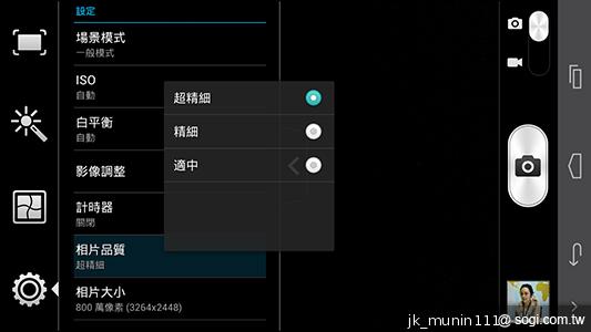 6.1吋大視界體驗 HUAWEI Ascend Mate
