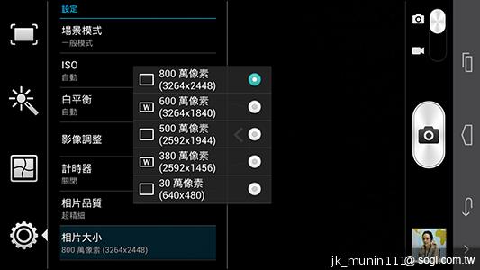 6.1吋大視界體驗 HUAWEI Ascend Mate