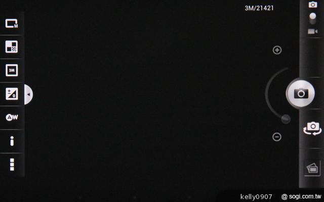 是平板也是手機 ASUS Fonepad跨界體驗