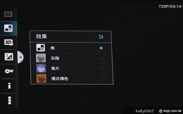 是平板也是手機 ASUS Fonepad跨界體驗