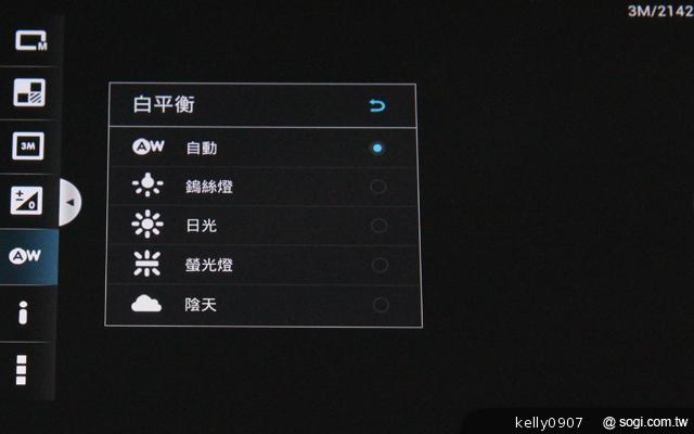 是平板也是手機 ASUS Fonepad跨界體驗