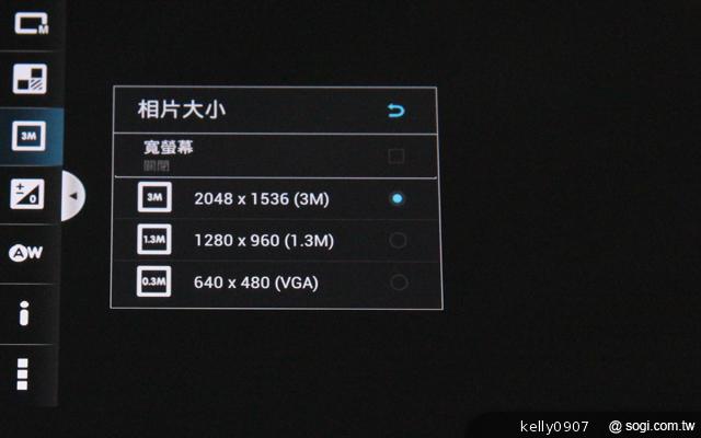 是平板也是手機 ASUS Fonepad跨界體驗