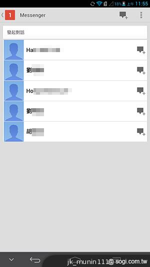 6.1吋大視界體驗 HUAWEI Ascend Mate