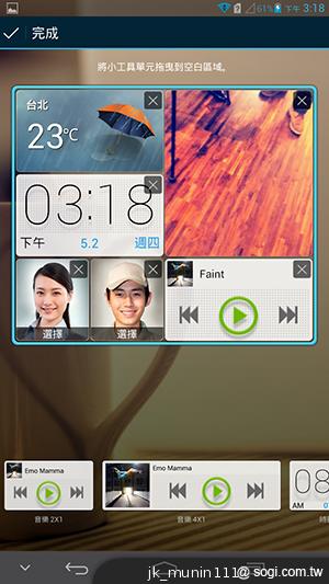 6.1吋大視界體驗 HUAWEI Ascend Mate