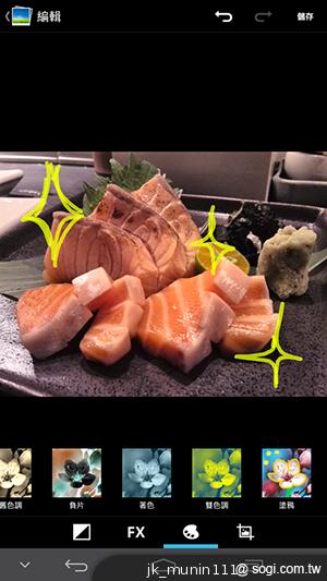 6.1吋大視界體驗 HUAWEI Ascend Mate