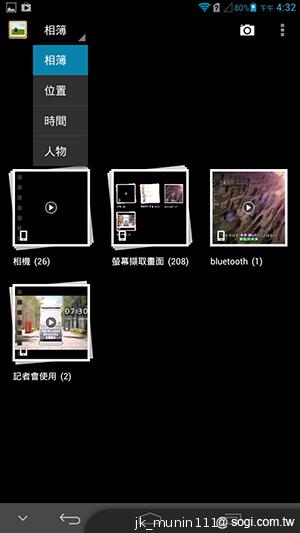 6.1吋大視界體驗 HUAWEI Ascend Mate