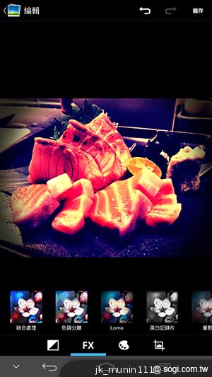 6.1吋大視界體驗 HUAWEI Ascend Mate