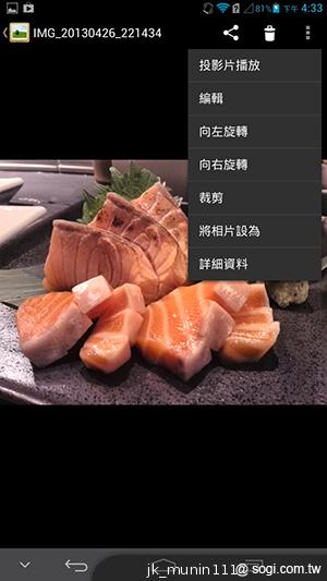 6.1吋大視界體驗 HUAWEI Ascend Mate