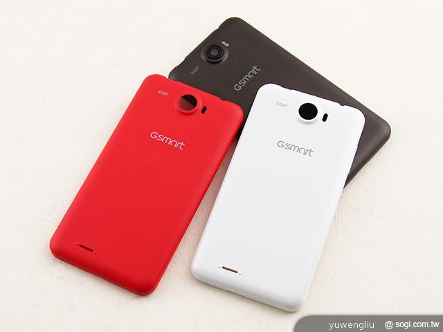 國產4.5吋、雙卡雙核 GSmart Maya M1