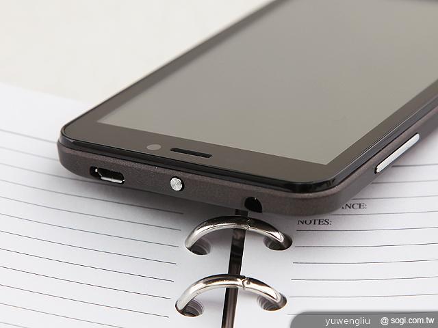 國產4.5吋、雙卡雙核 GSmart Maya M1