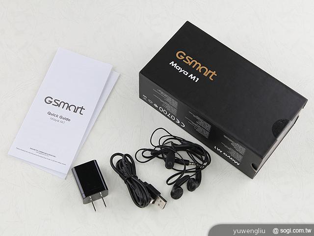 國產4.5吋、雙卡雙核 GSmart Maya M1