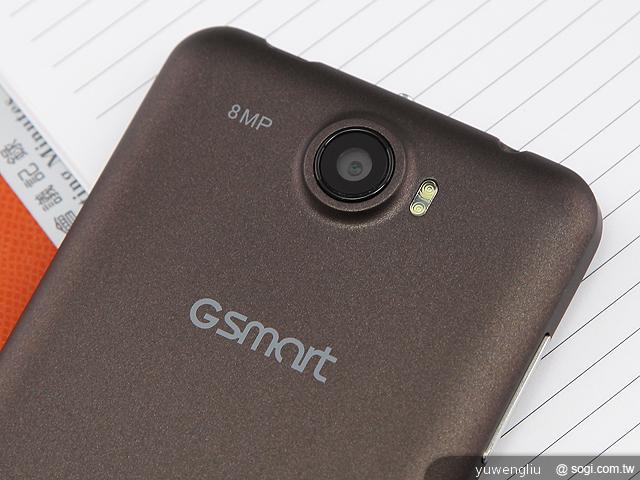 國產4.5吋、雙卡雙核 GSmart Maya M1