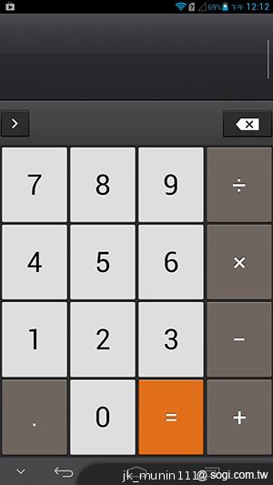 6.1吋大視界體驗 HUAWEI Ascend Mate
