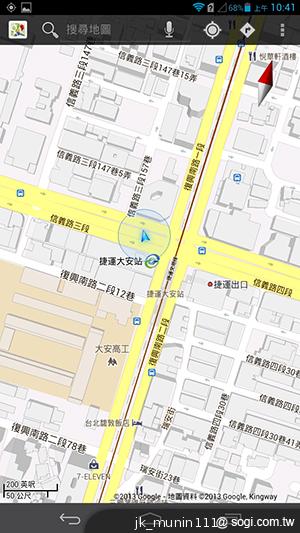 6.1吋大視界體驗 HUAWEI Ascend Mate