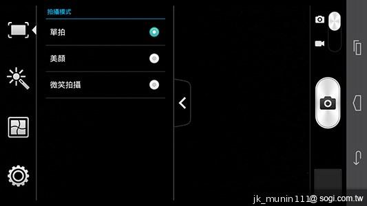 6.1吋大視界體驗 HUAWEI Ascend Mate
