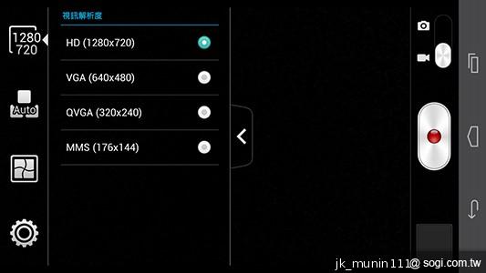 6.1吋大視界體驗 HUAWEI Ascend Mate