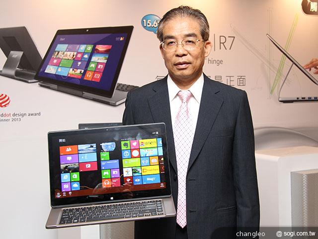 宏碁推平價四核平板Iconia A1與觸控筆電Aspire P3/R7