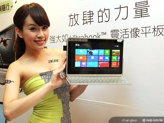 宏碁推平價四核平板Iconia A1與觸控筆電Aspire P3/R7