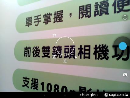 宏碁推平價四核平板Iconia A1與觸控筆電Aspire P3/R7