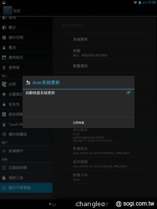 宏碁推平價四核平板Iconia A1與觸控筆電Aspire P3/R7