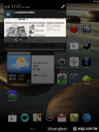 宏碁推平價四核平板Iconia A1與觸控筆電Aspire P3/R7