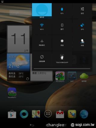 宏碁推平價四核平板Iconia A1與觸控筆電Aspire P3/R7
