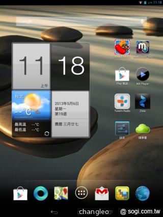 宏碁推平價四核平板Iconia A1與觸控筆電Aspire P3/R7