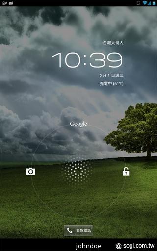 是平板也是手機 ASUS Fonepad跨界體驗