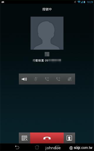 是平板也是手機 ASUS Fonepad跨界體驗