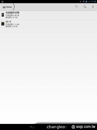 宏碁推平價四核平板Iconia A1與觸控筆電Aspire P3/R7