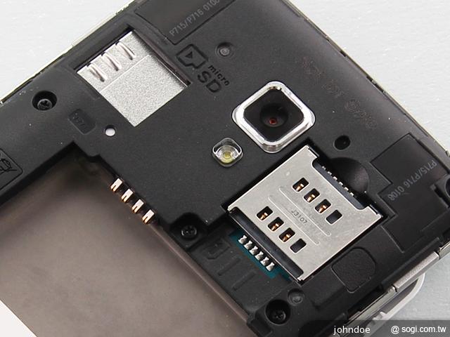 LG Optimus L7 II Duet+內外兼修的平價雙卡機