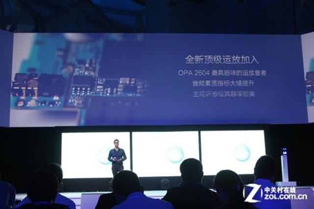 5.7吋影音旗艦智慧機 步步高Vivo Xplay發表