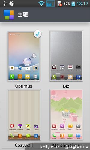 LG Optimus L7 II Duet+內外兼修的平價雙卡機