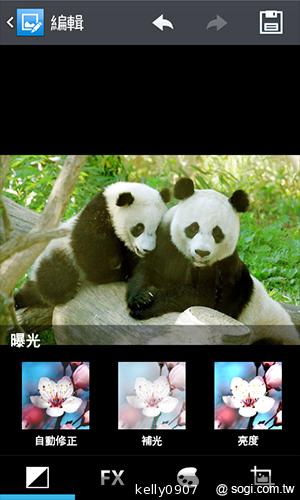 LG Optimus L7 II Duet+內外兼修的平價雙卡機