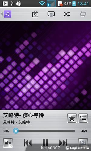 LG Optimus L7 II Duet+內外兼修的平價雙卡機