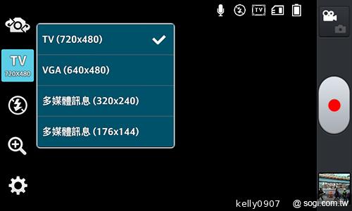 LG Optimus L7 II Duet+內外兼修的平價雙卡機