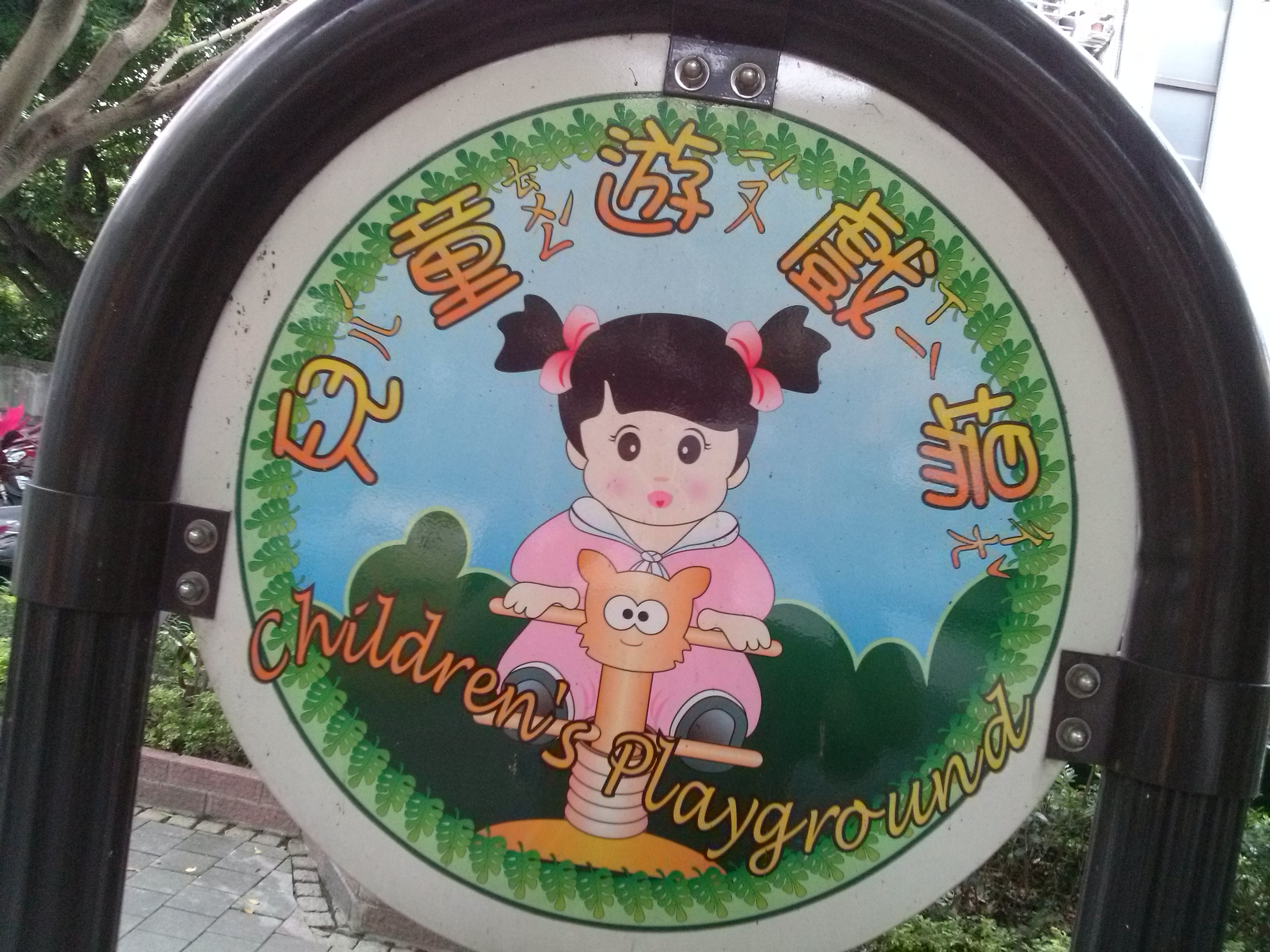 LG Optimus L7 II Duet+內外兼修的平價雙卡機