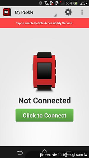 Pebble Watch智慧手錶 搭Xperia ZL也很速配！