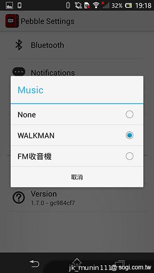 Pebble Watch智慧手錶 搭Xperia ZL也很速配！