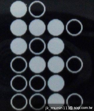 Pebble Watch智慧手錶 搭Xperia ZL也很速配！