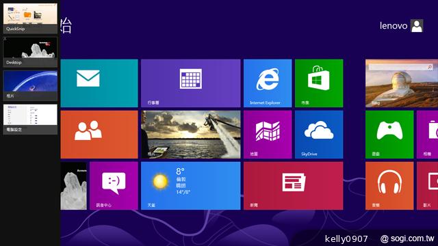 本格派win8商務輕平板 聯想ThinkPad Tablet 2