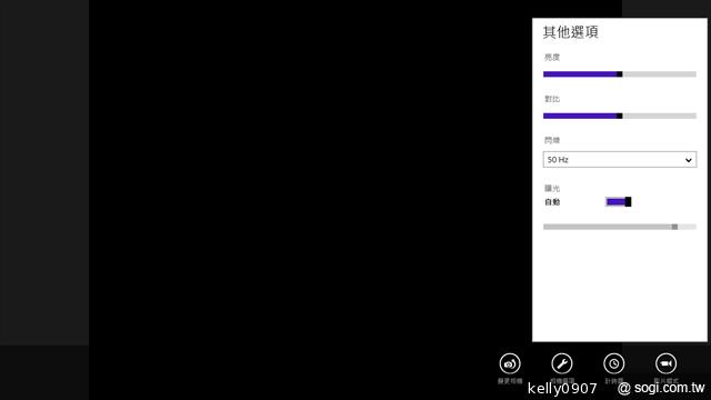本格派win8商務輕平板 聯想ThinkPad Tablet 2