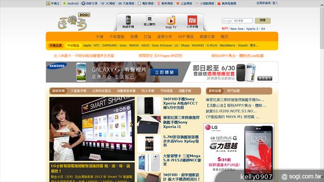 本格派win8商務輕平板 聯想ThinkPad Tablet 2