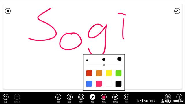 本格派win8商務輕平板 聯想ThinkPad Tablet 2